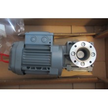 23 RPM  0,12kW Asmaat 16 mm  IE3. UNUSED 